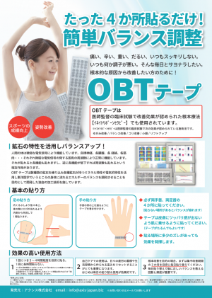 3ca4c69b37f120acc3297a1cf9f1f8b8