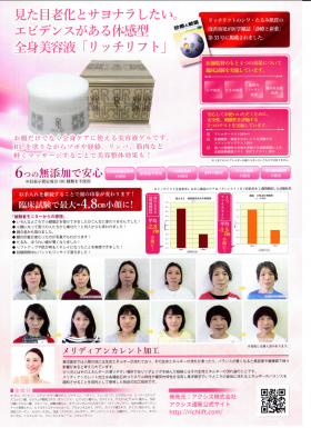 86385fcf637f91fb047c9b169e98d965